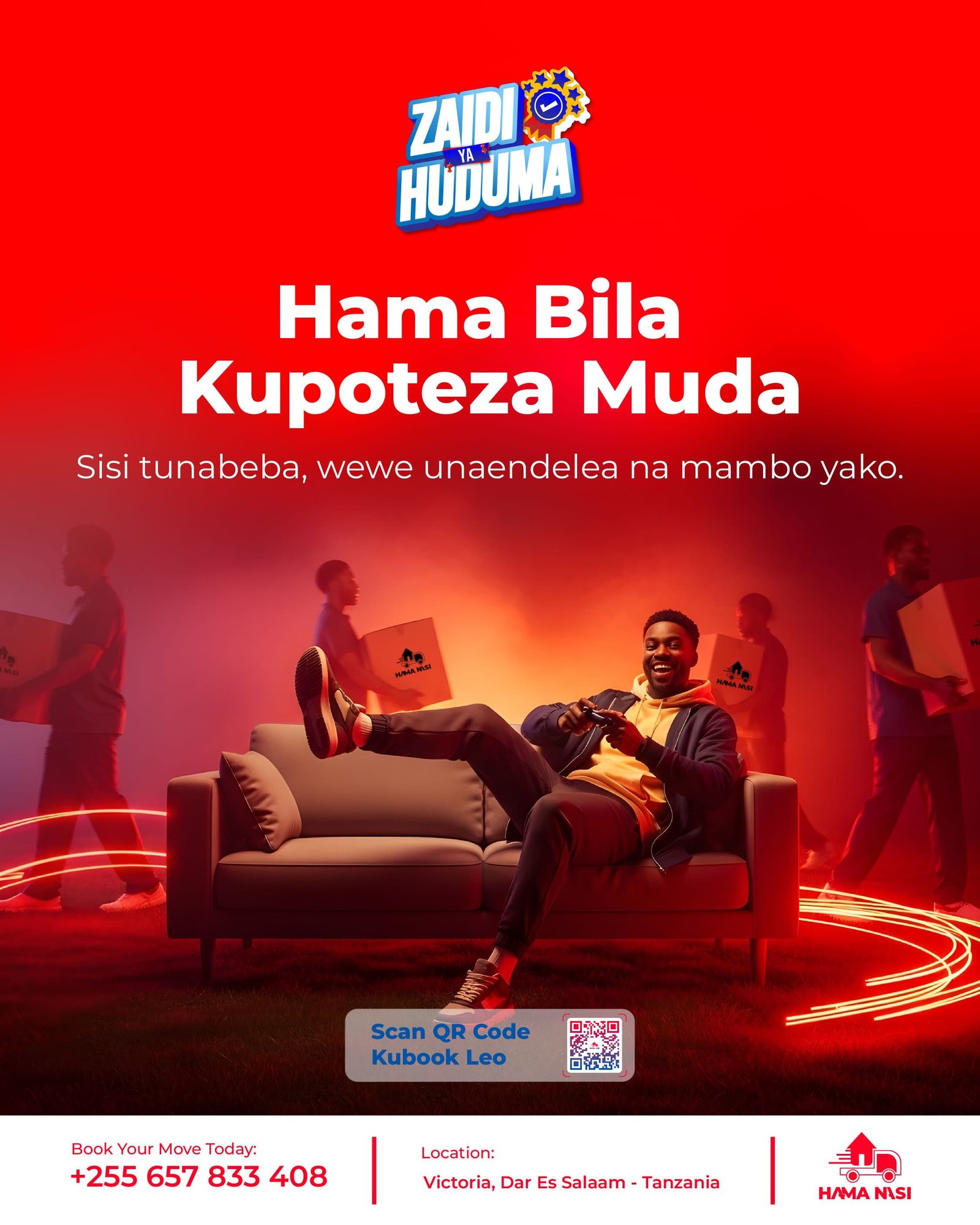 Hamanasi Campaign Visual 3